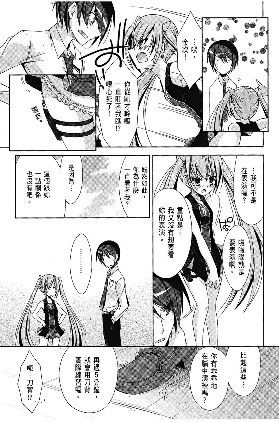 第64页