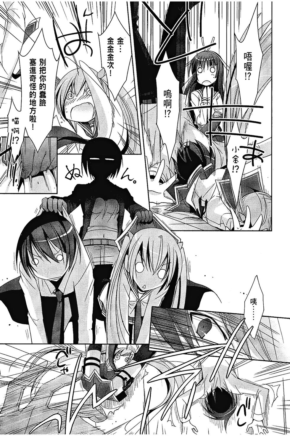 第84页