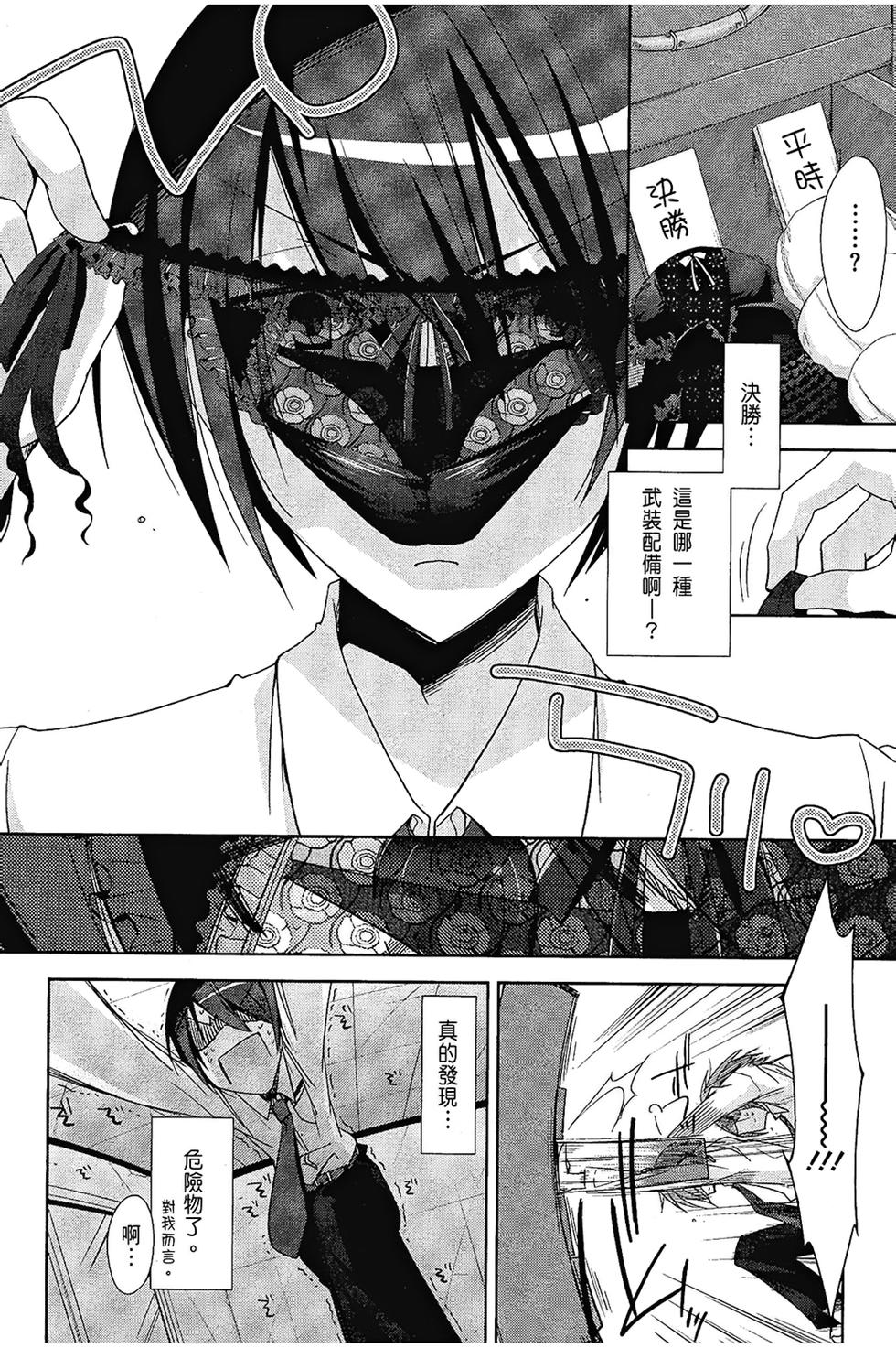 第95页