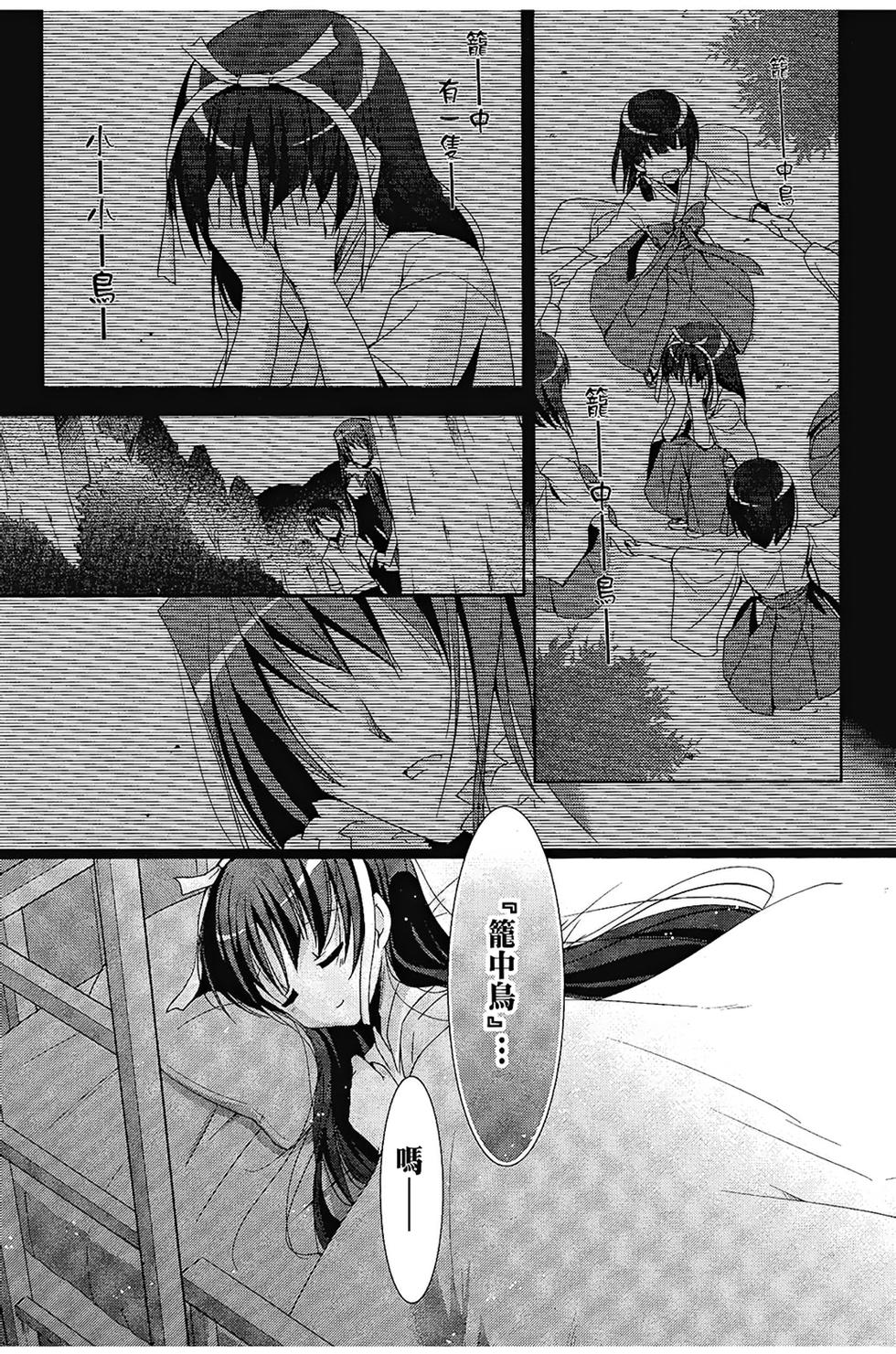 第120页