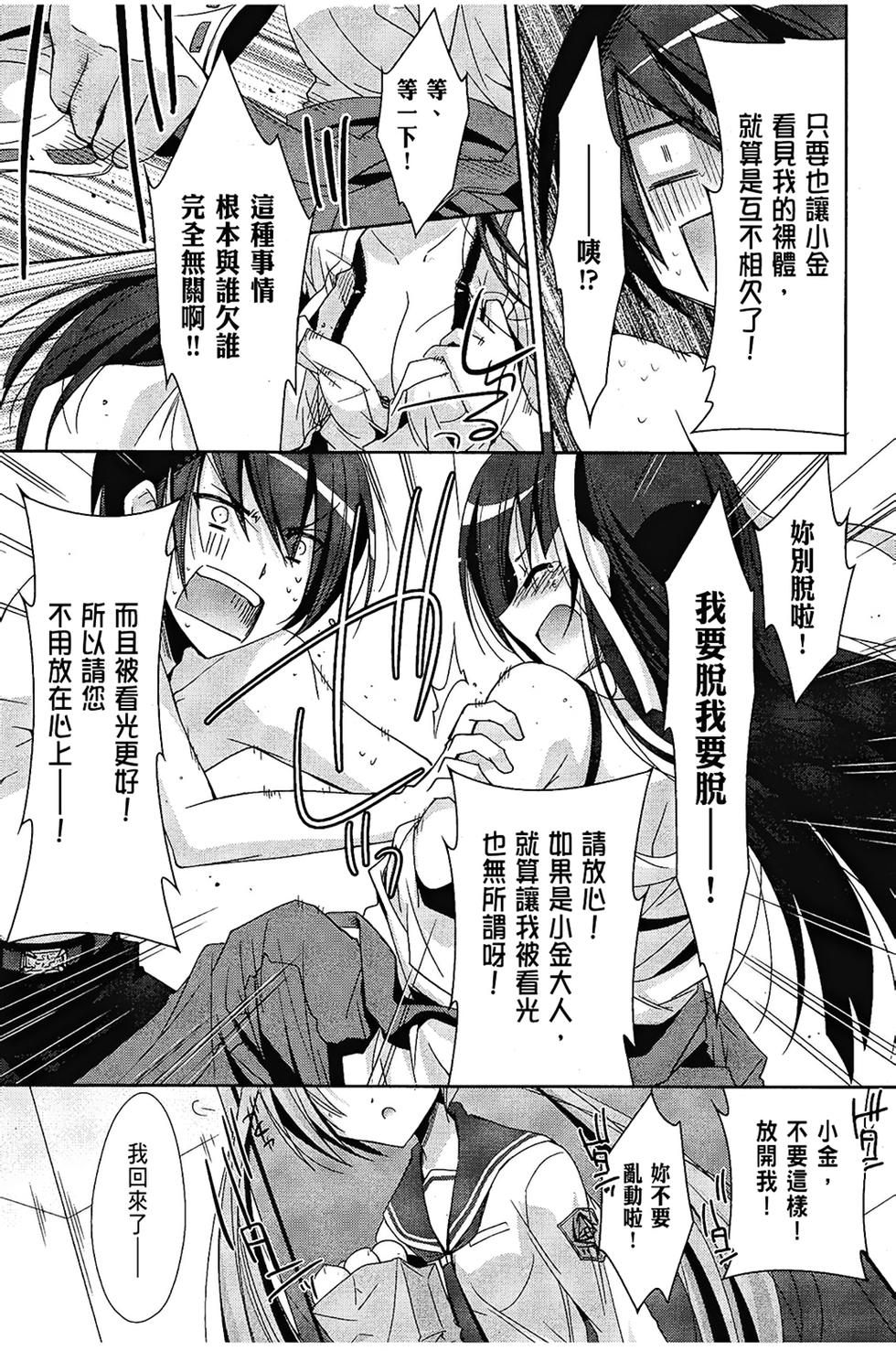 第126页