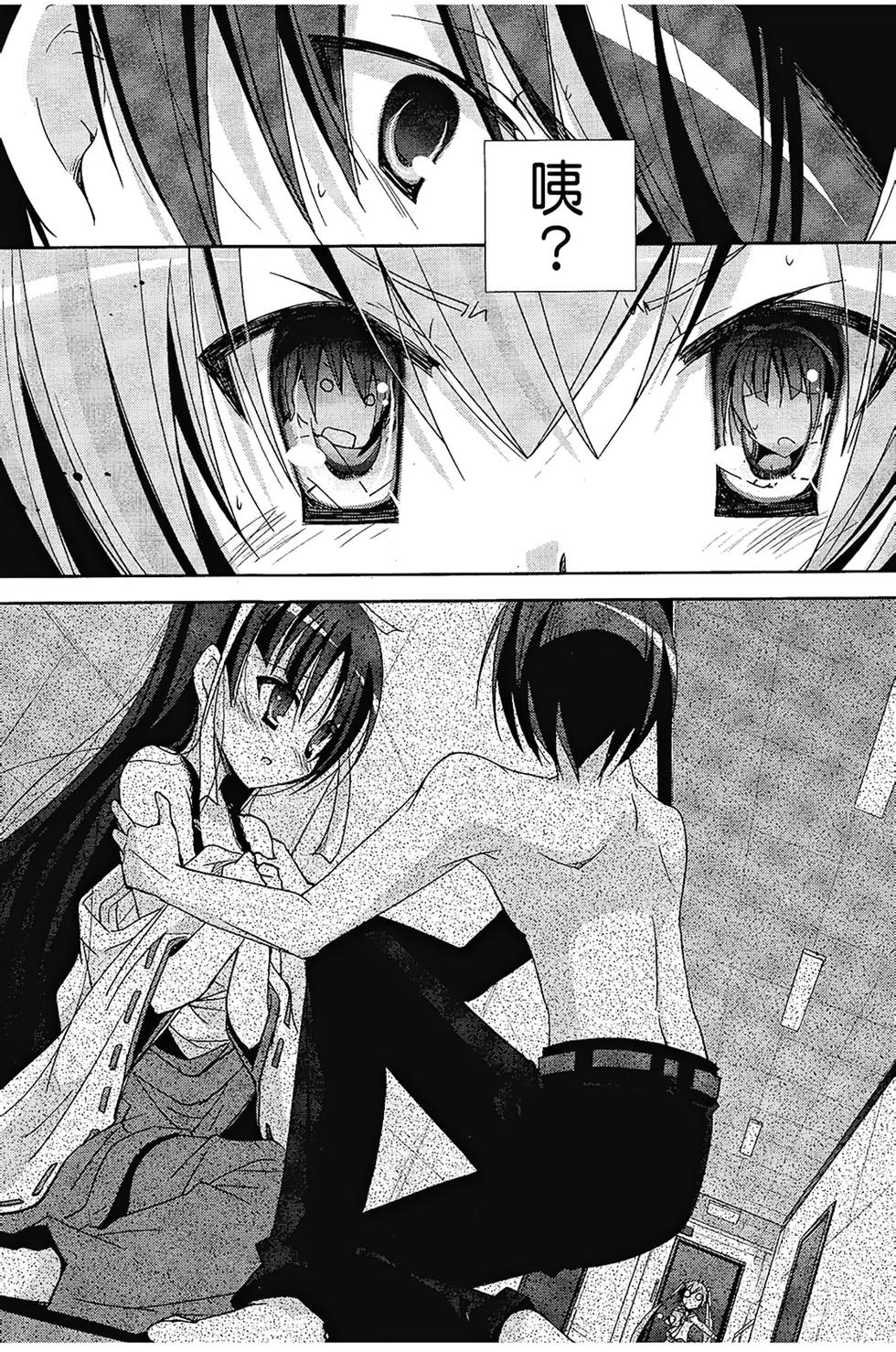 第127页