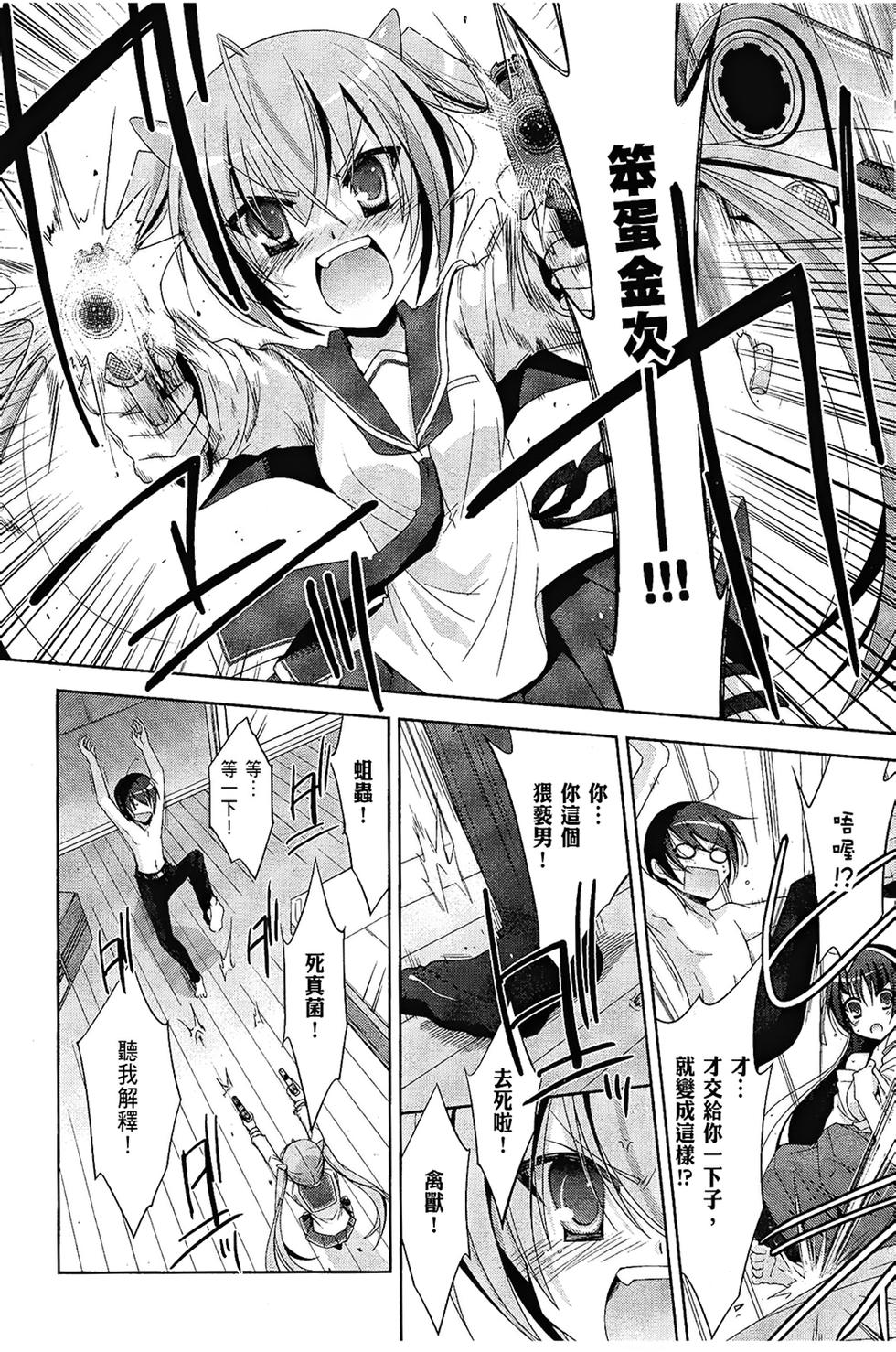 第129页
