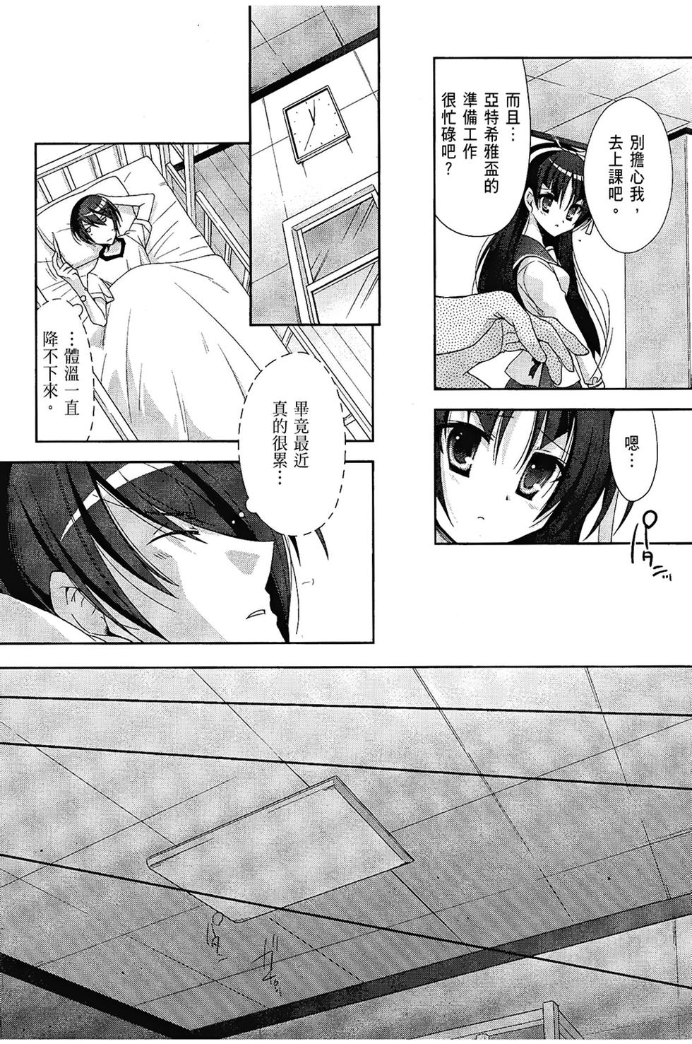 第135页