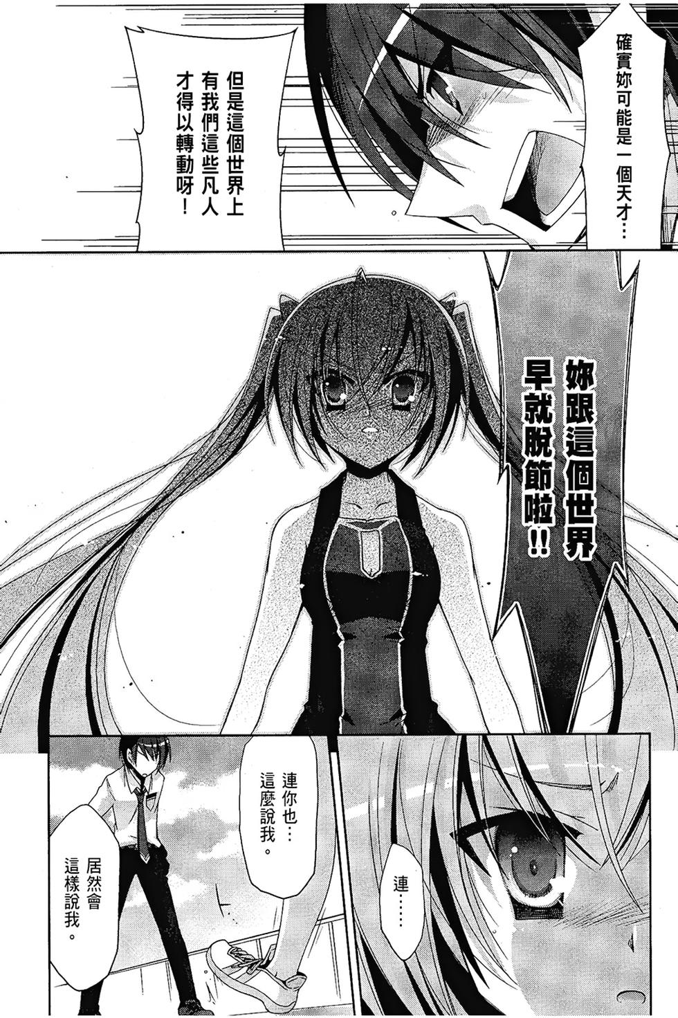 第149页