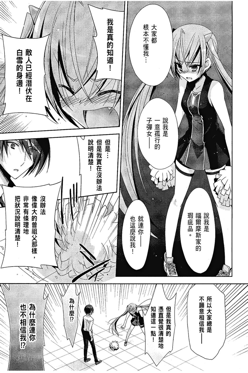 第150页
