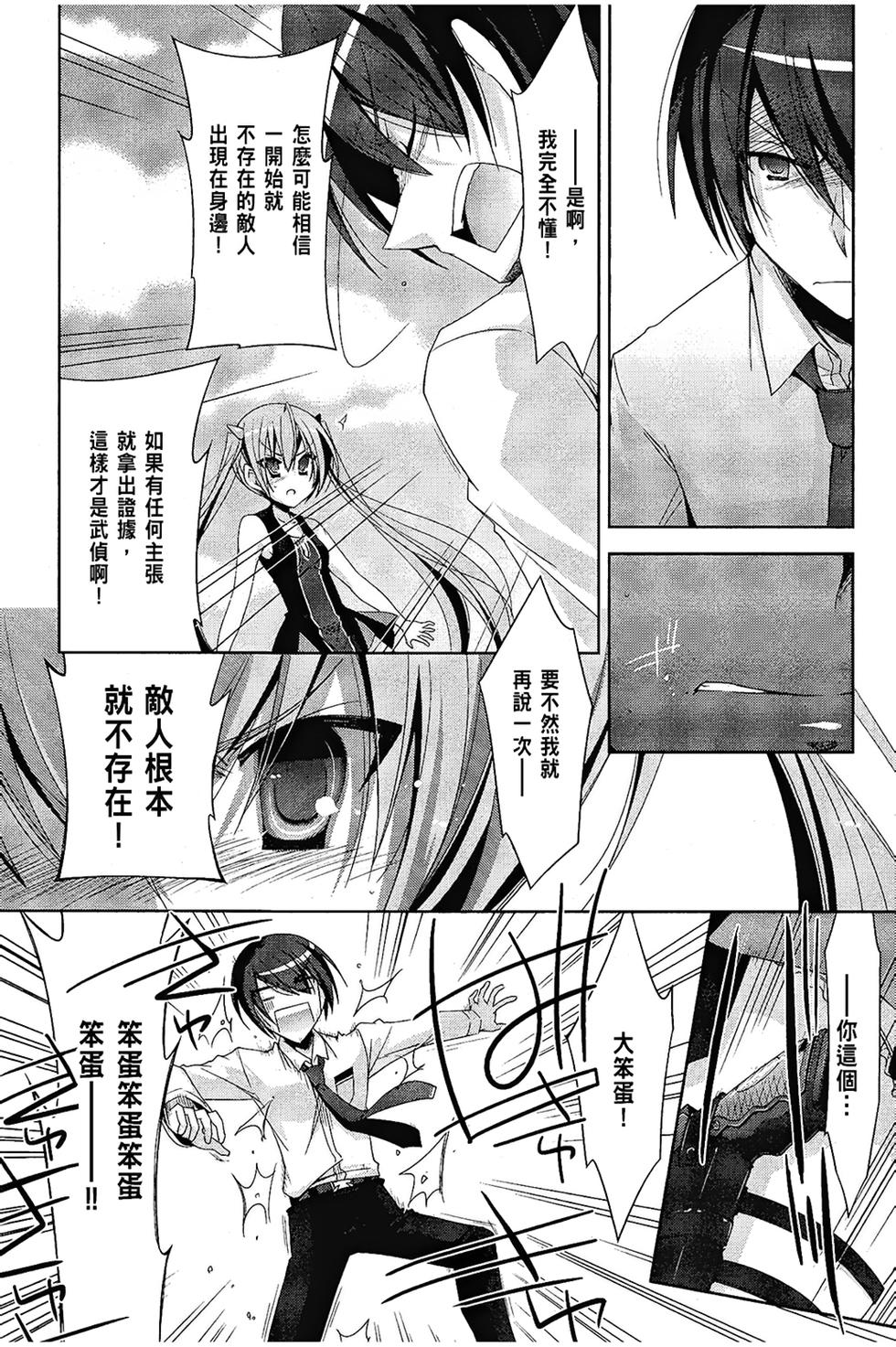 第151页