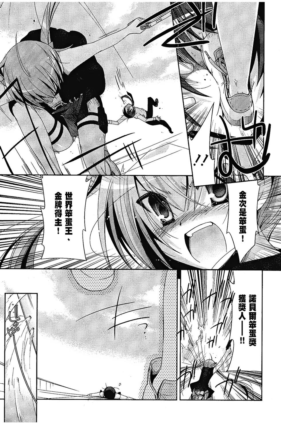 第152页