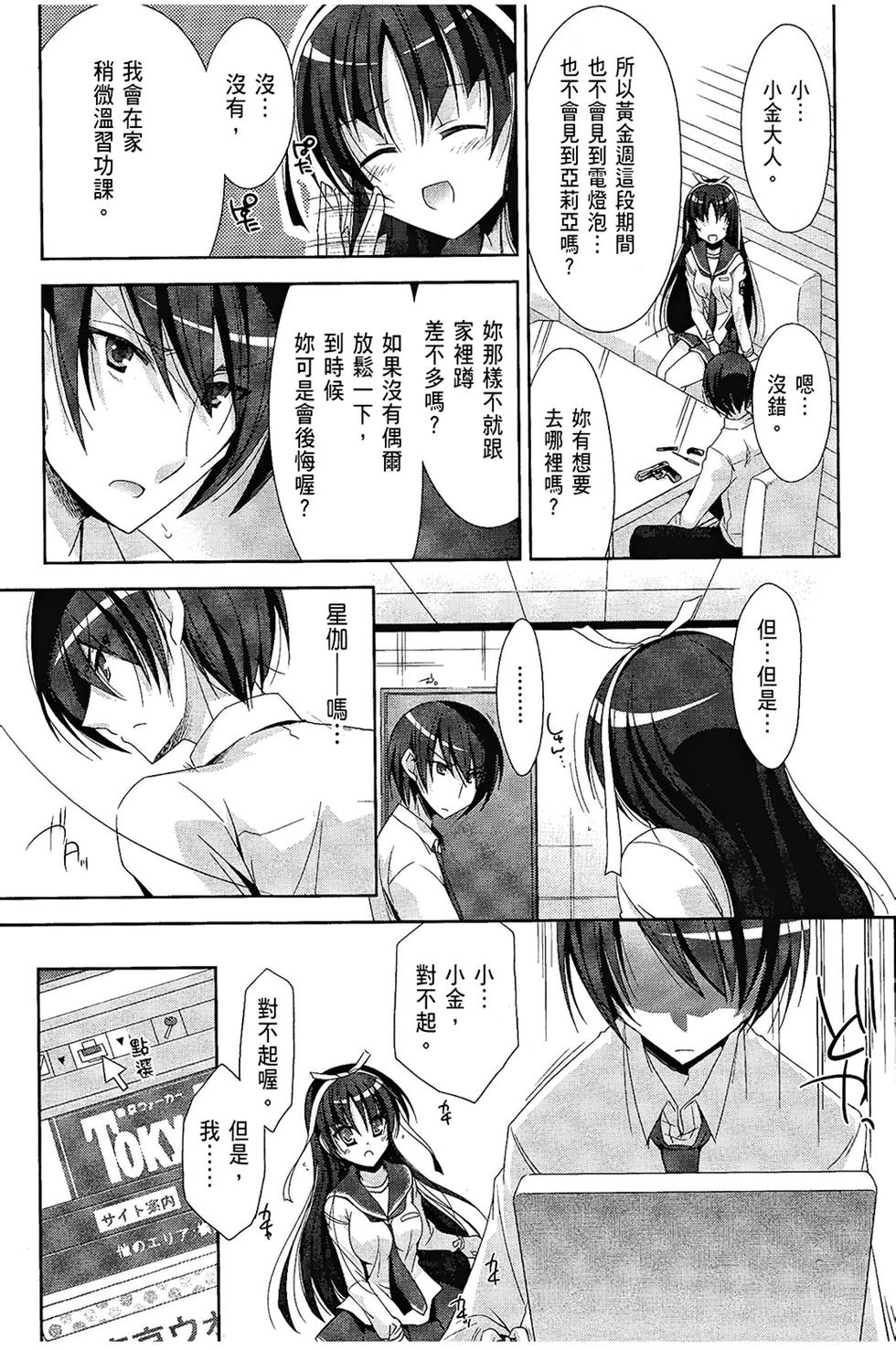 第156页