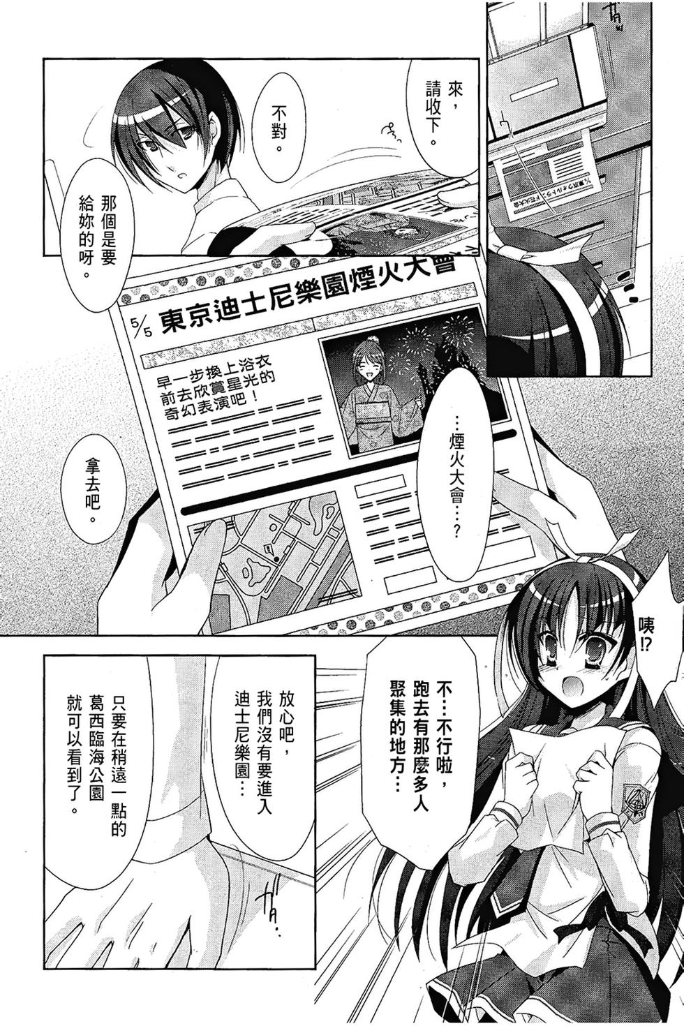 第157页