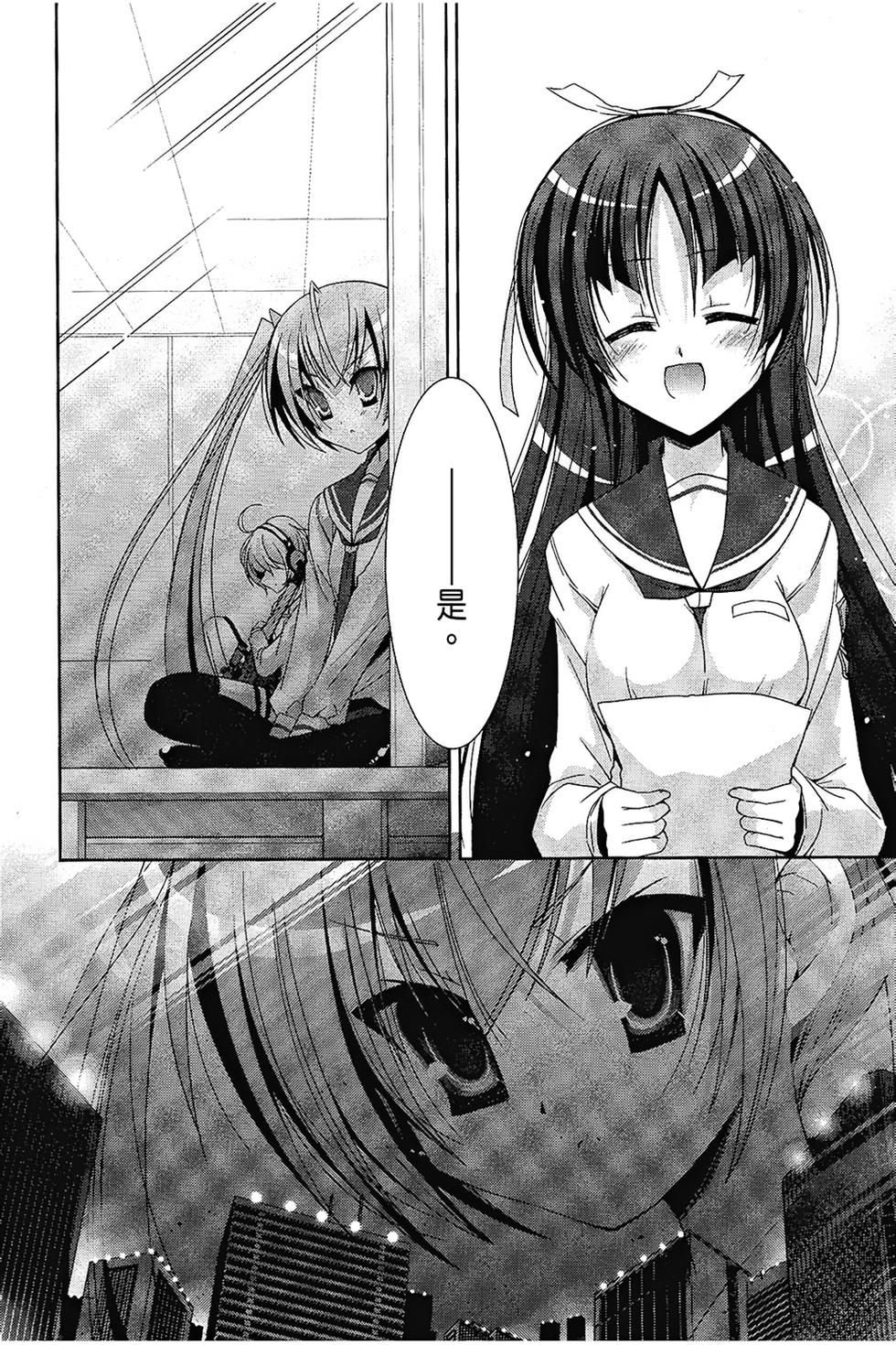 第159页
