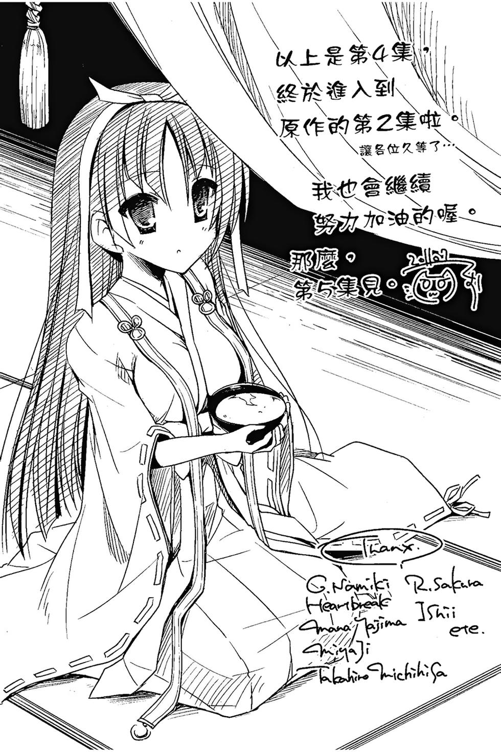 第162页