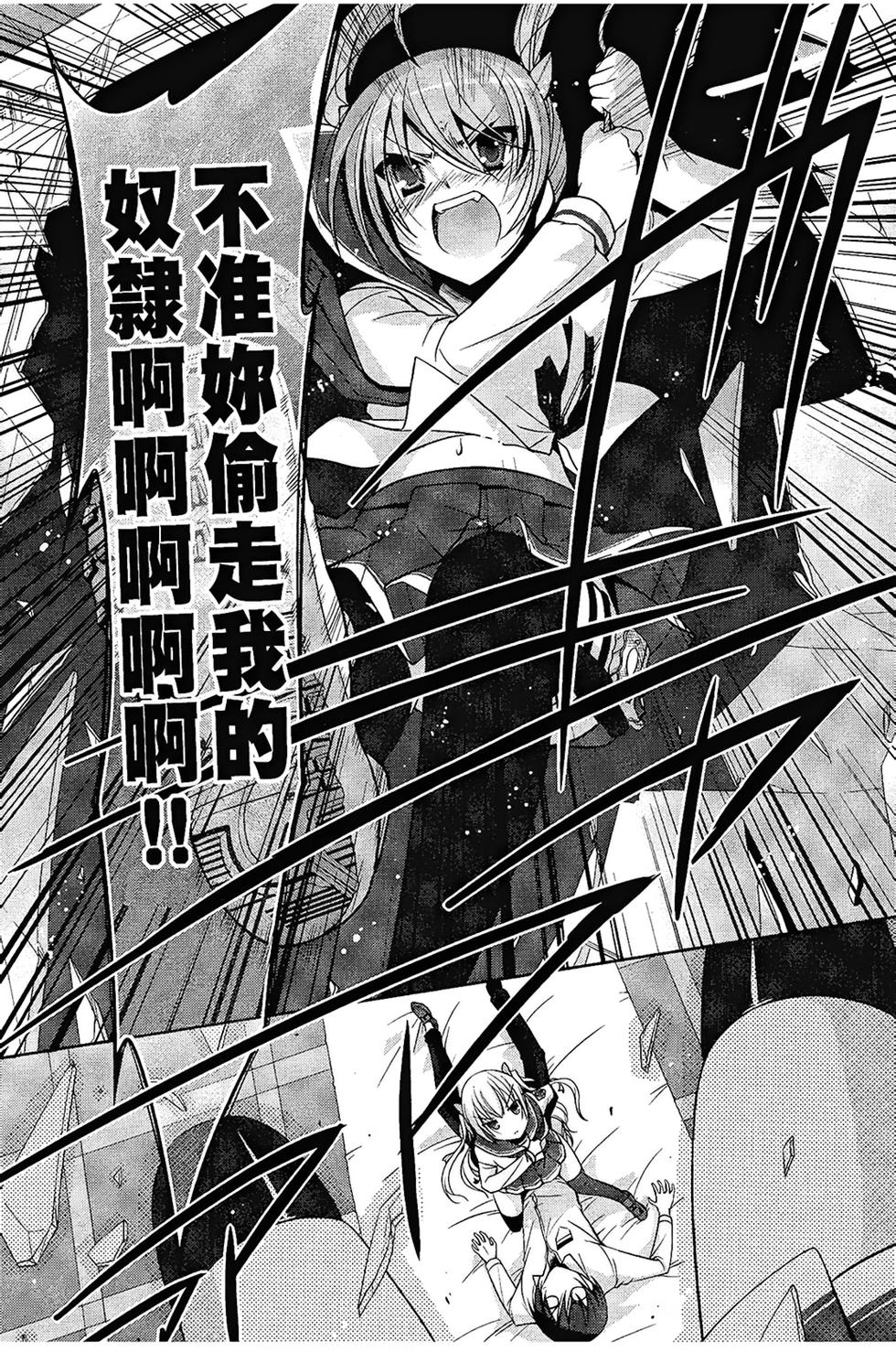 第89页