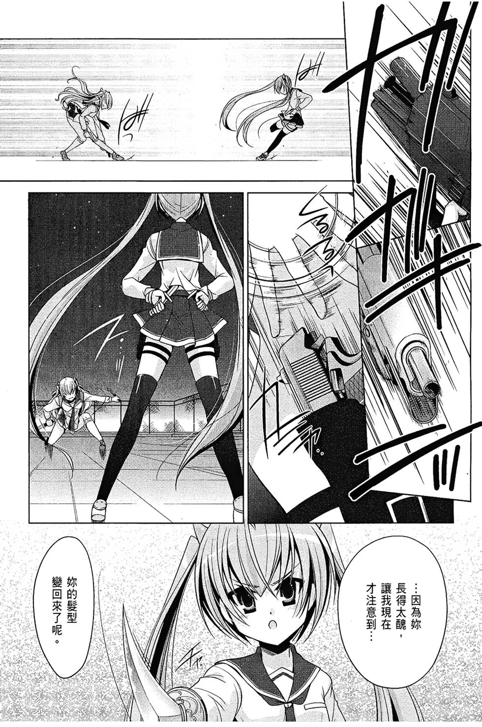 第108页