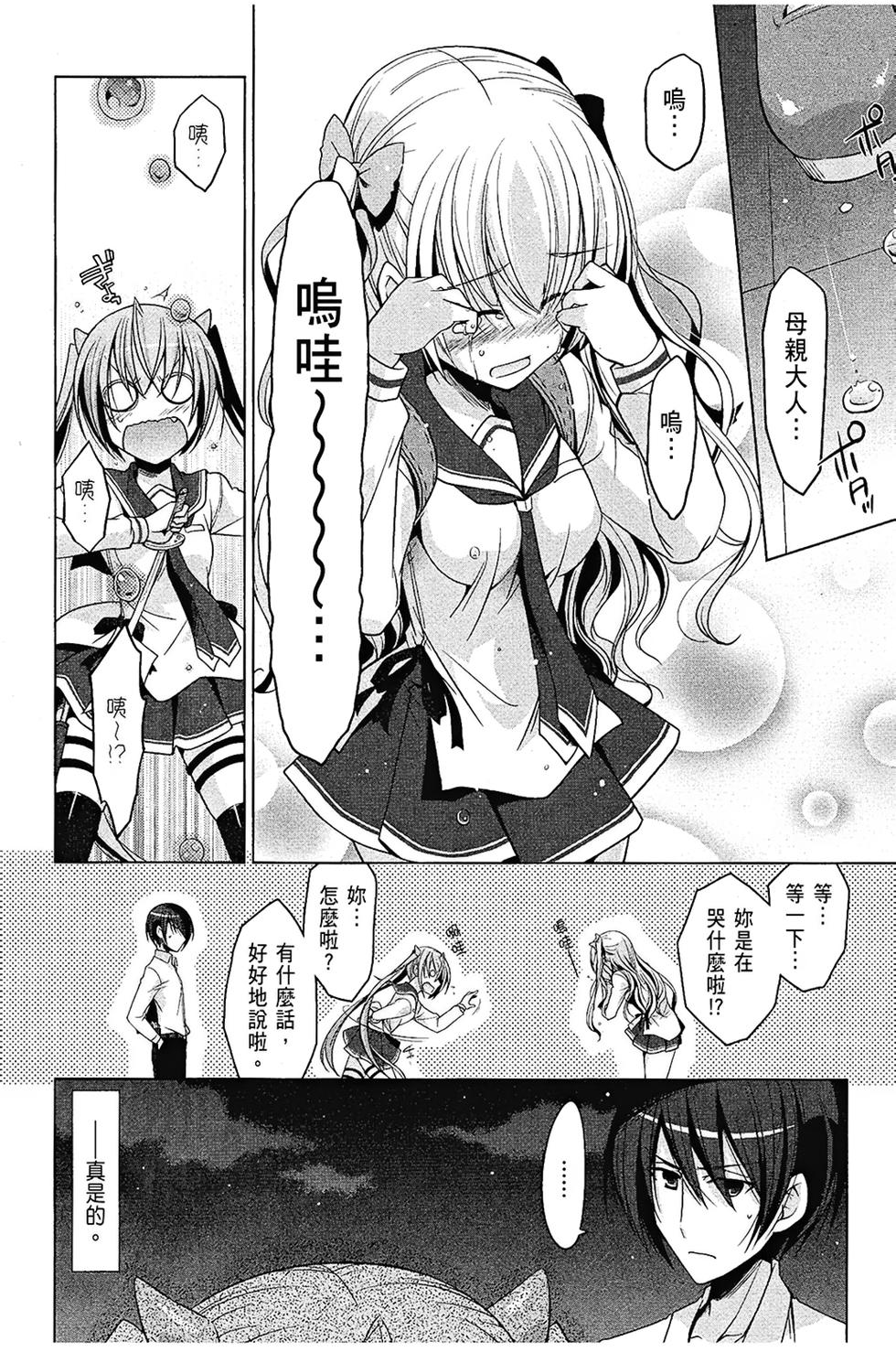 第121页