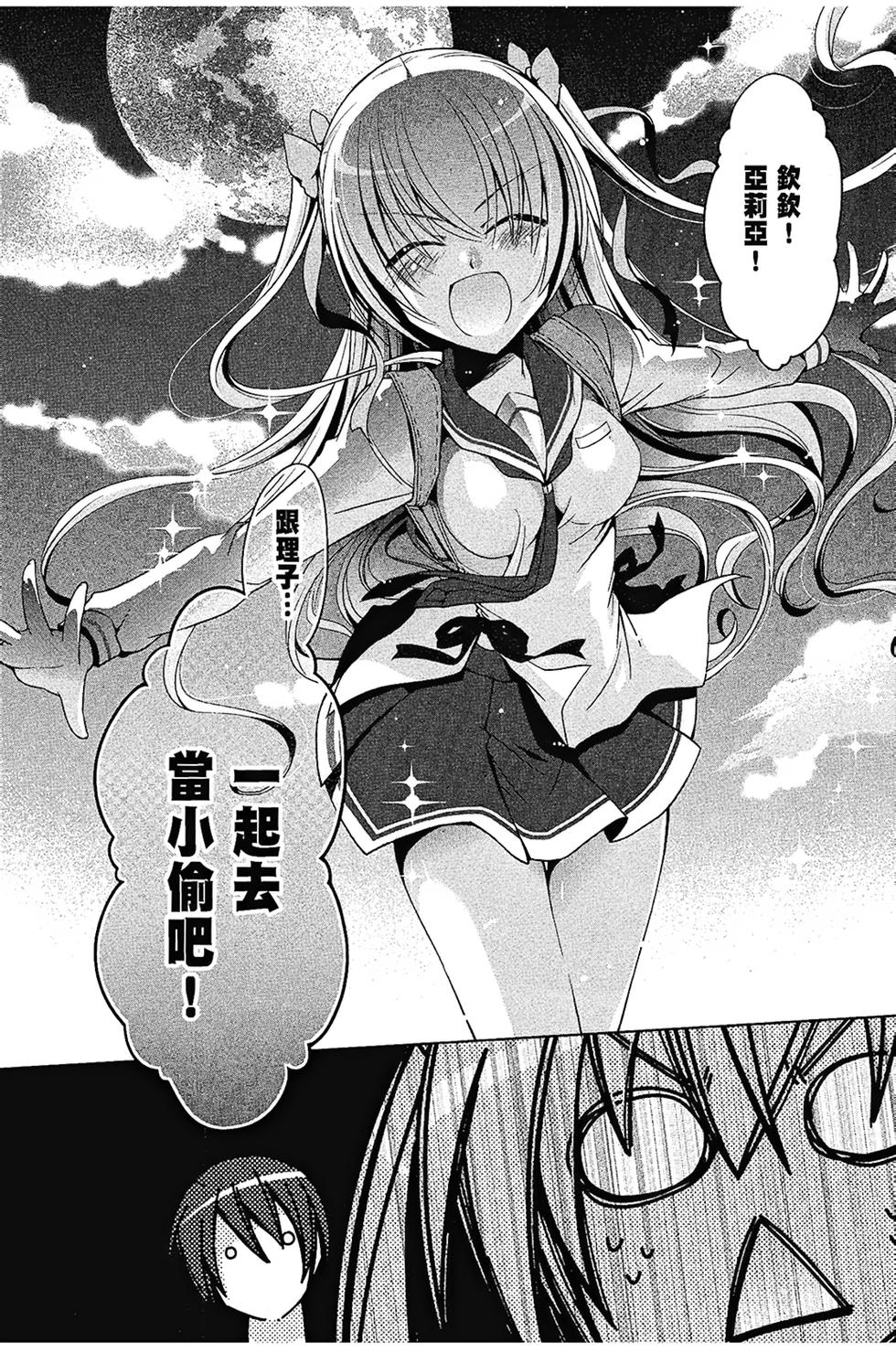 第125页