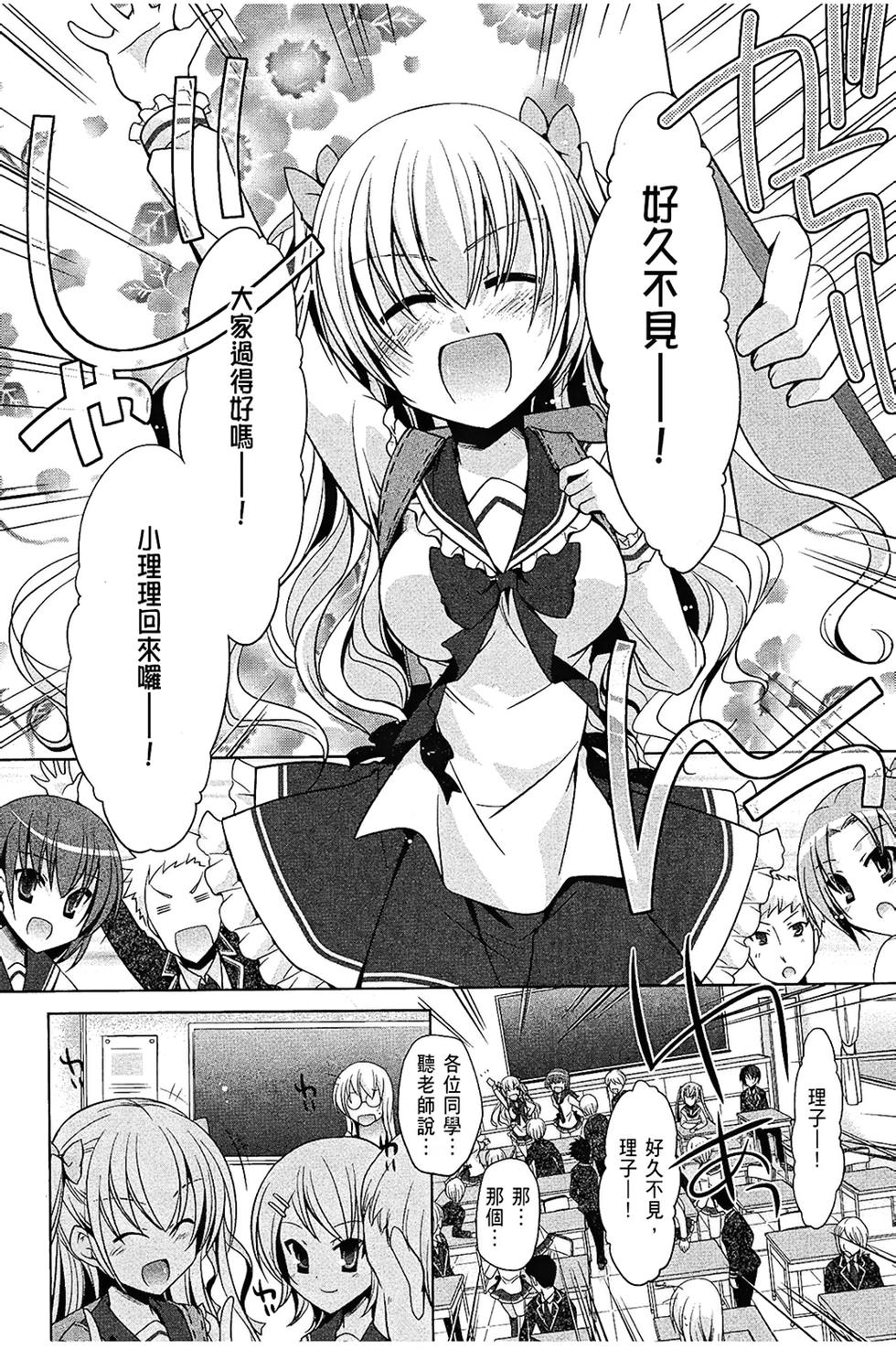 第129页