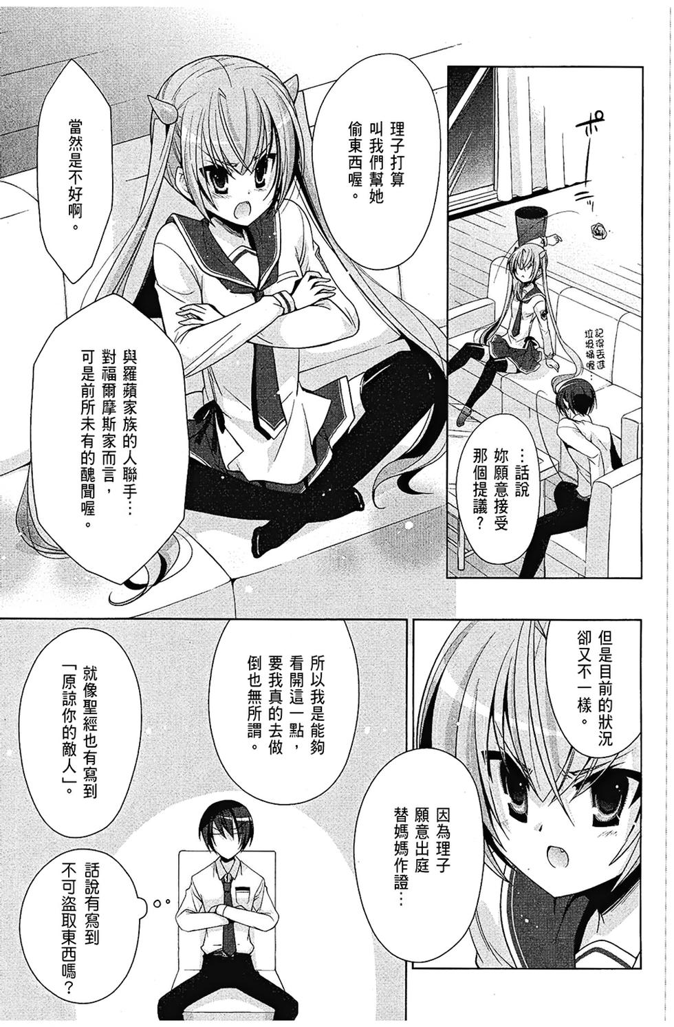 第132页