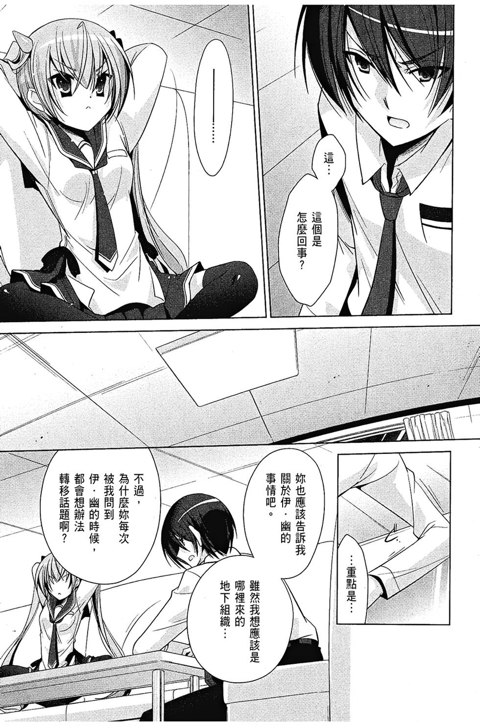 第134页