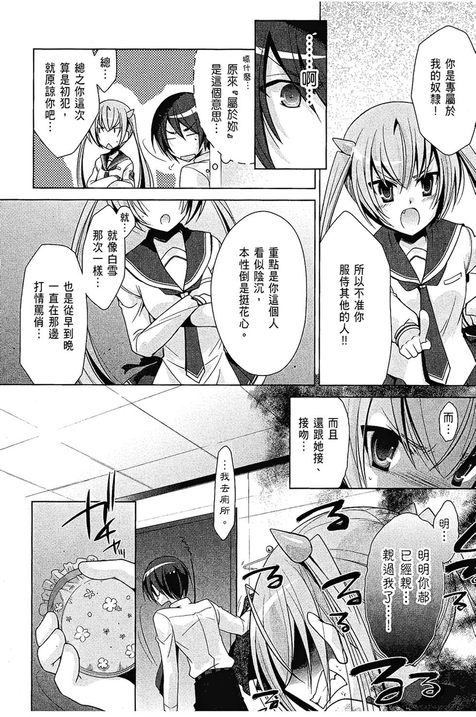 第143页