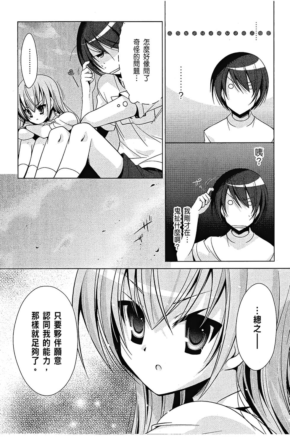 第151页