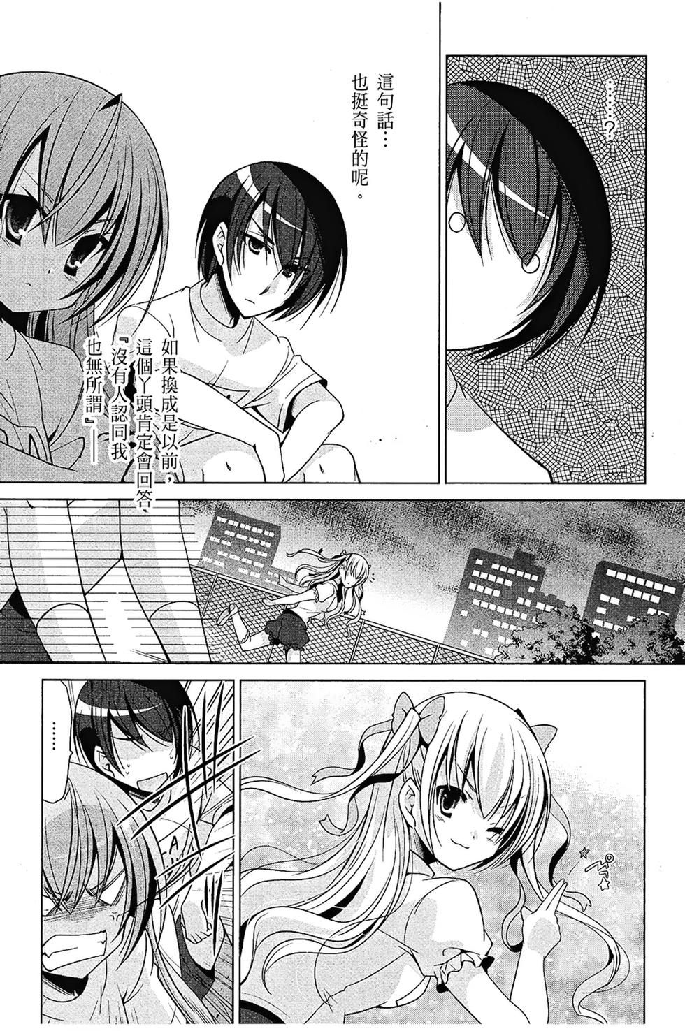 第152页