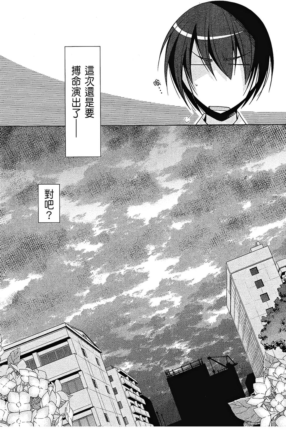 第155页