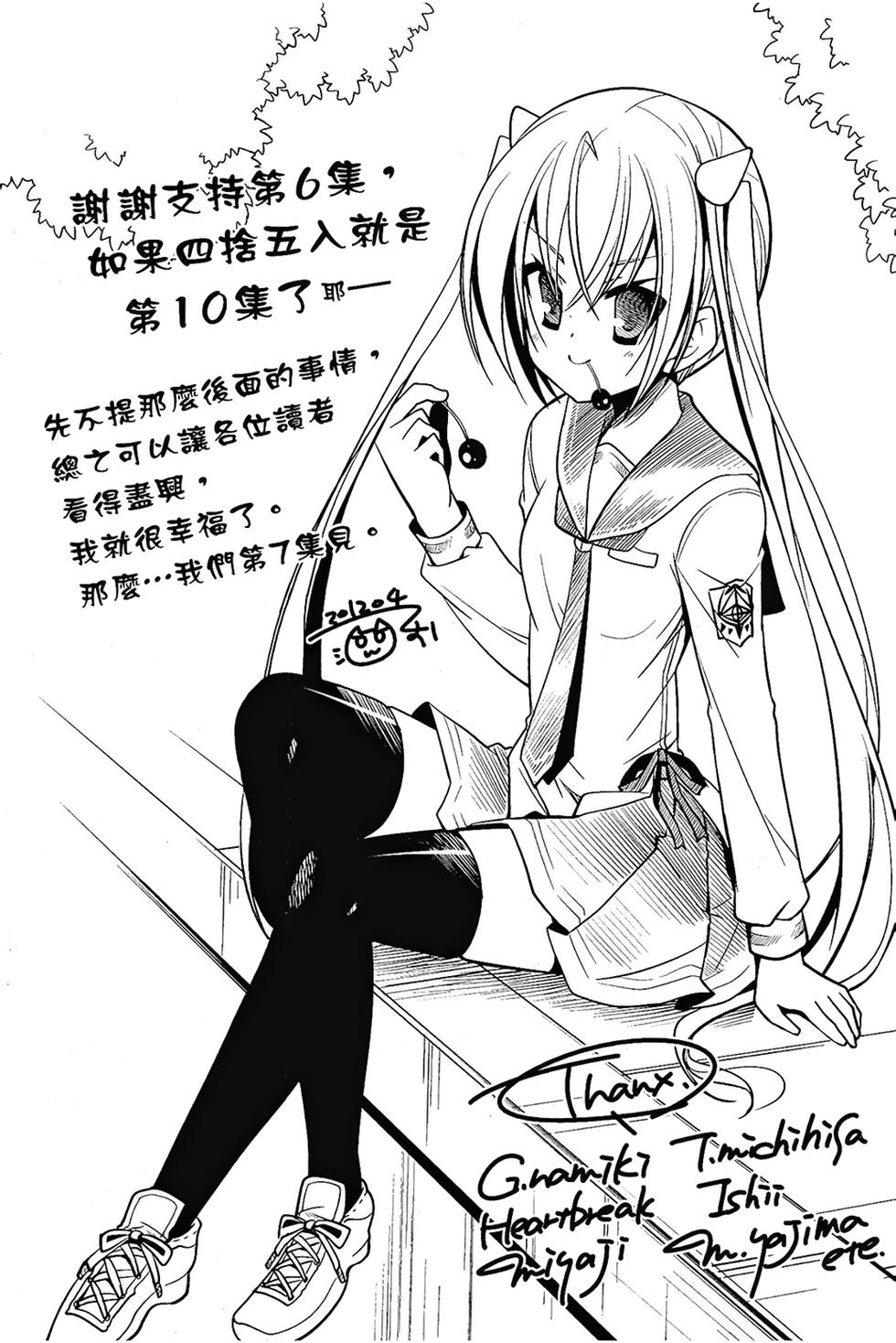 第157页