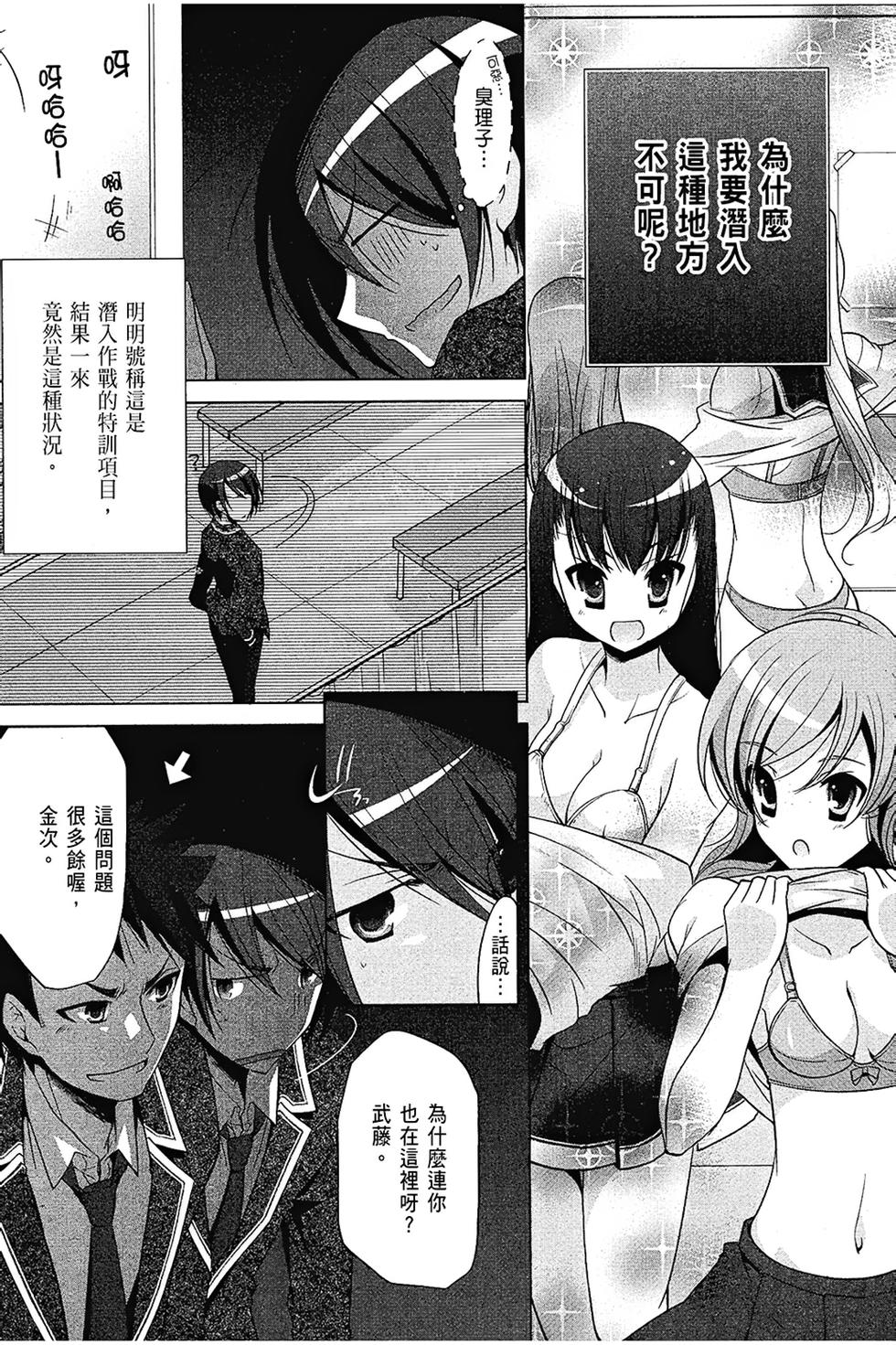 第78页
