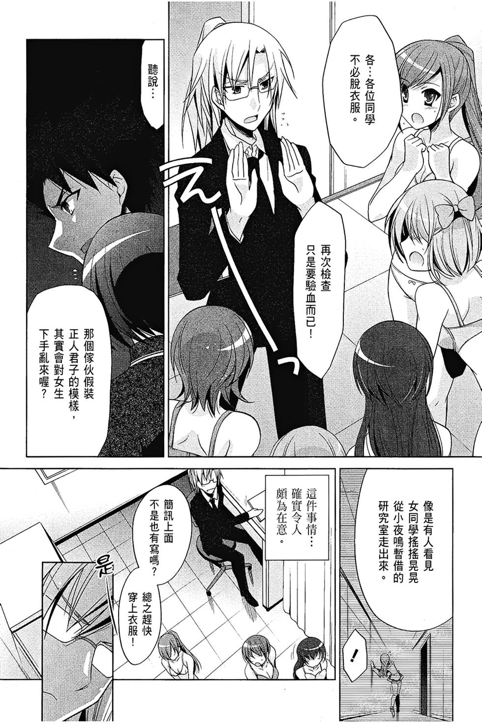 第91页