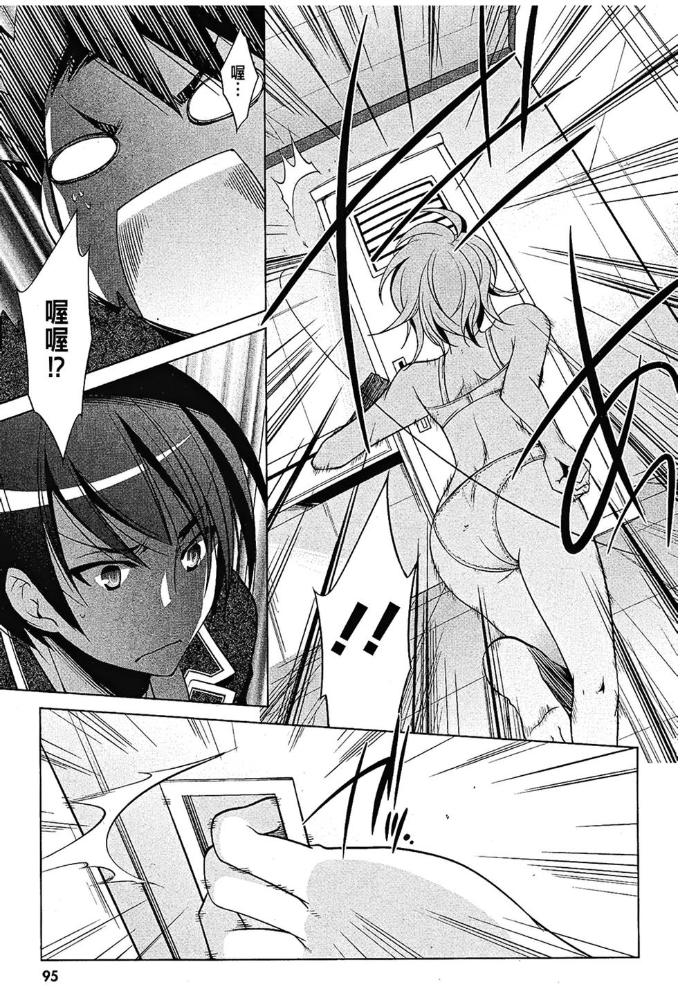 第94页