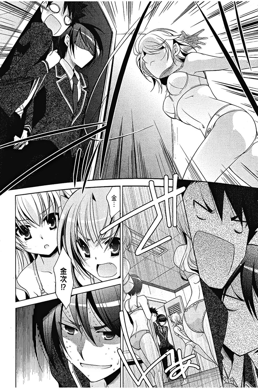 第95页