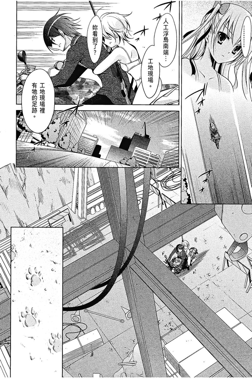 第109页