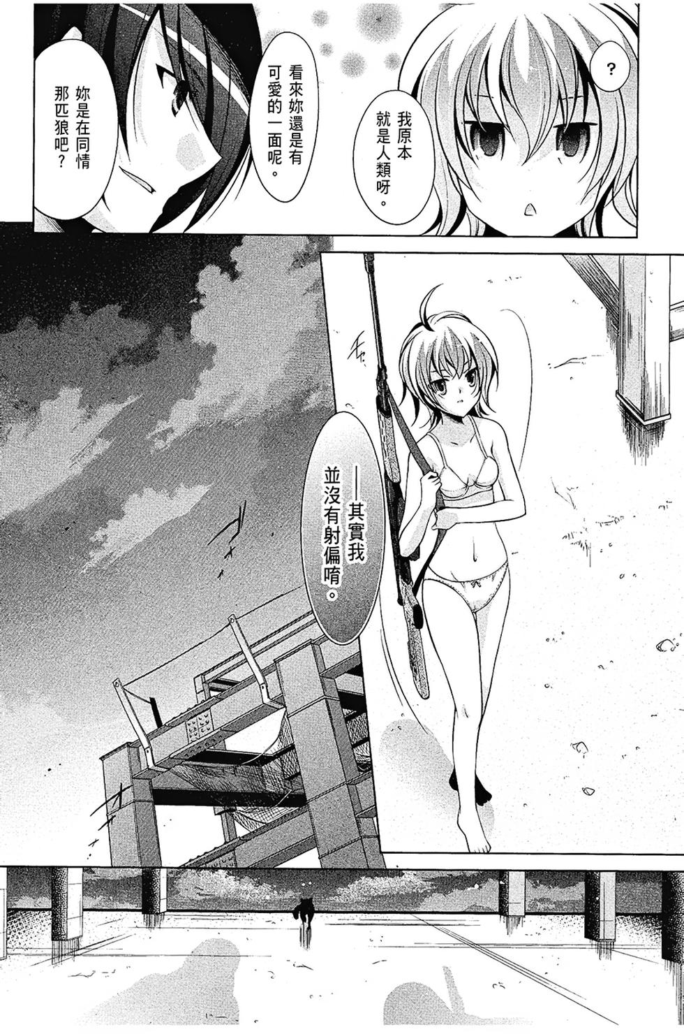 第118页
