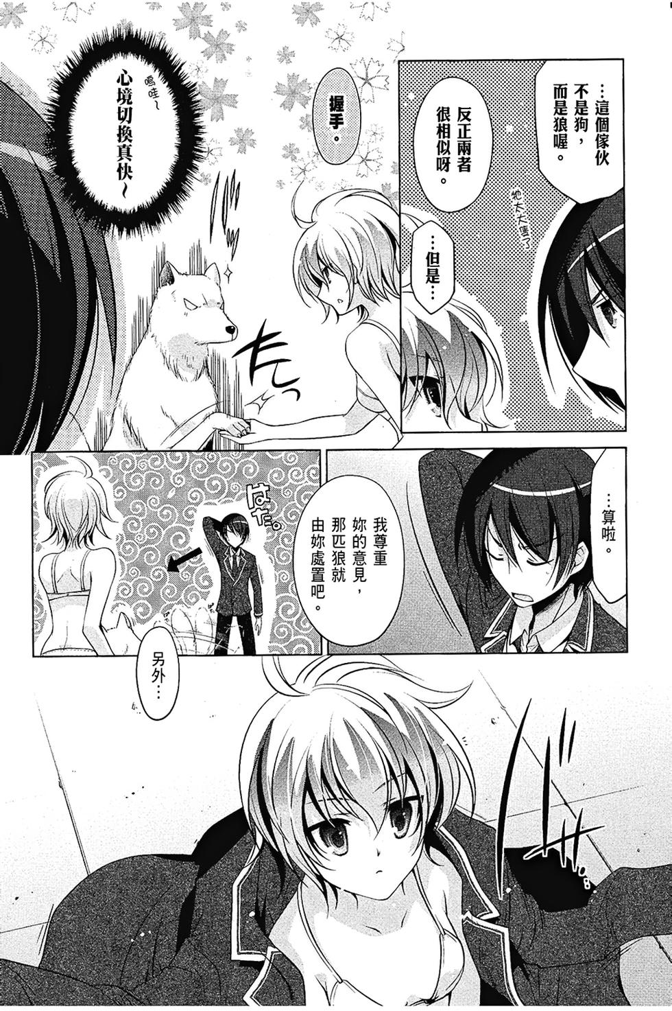 第124页