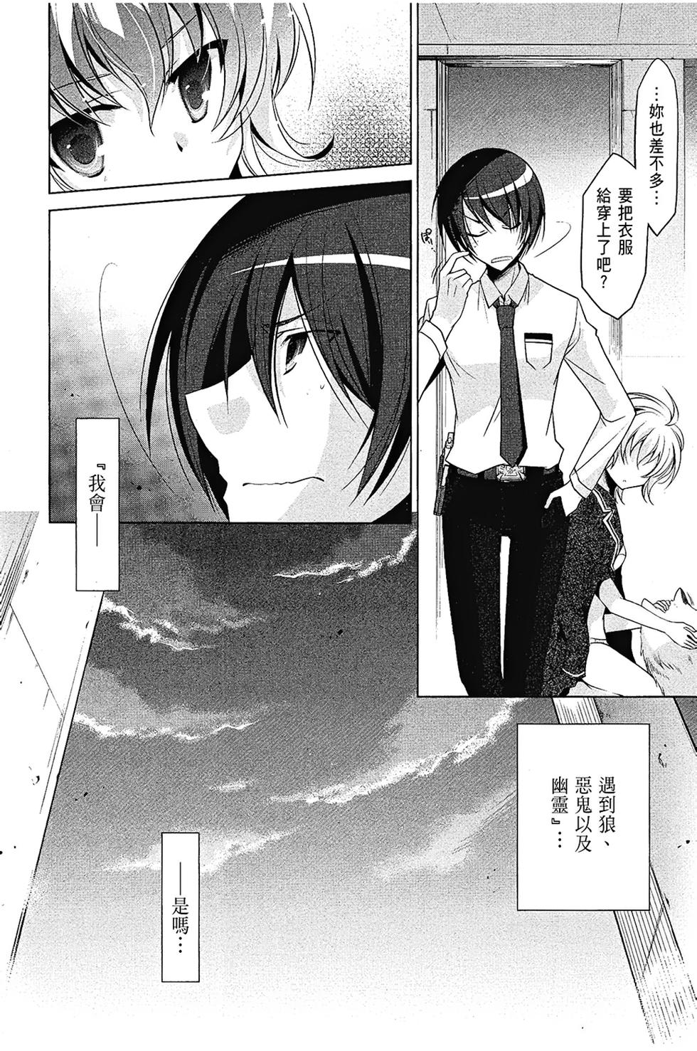 第125页