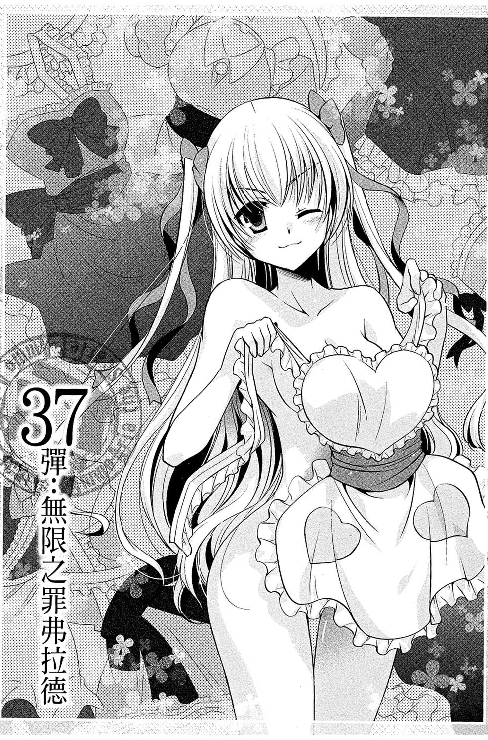 第126页