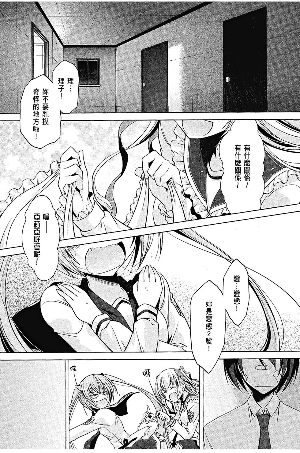 第127页