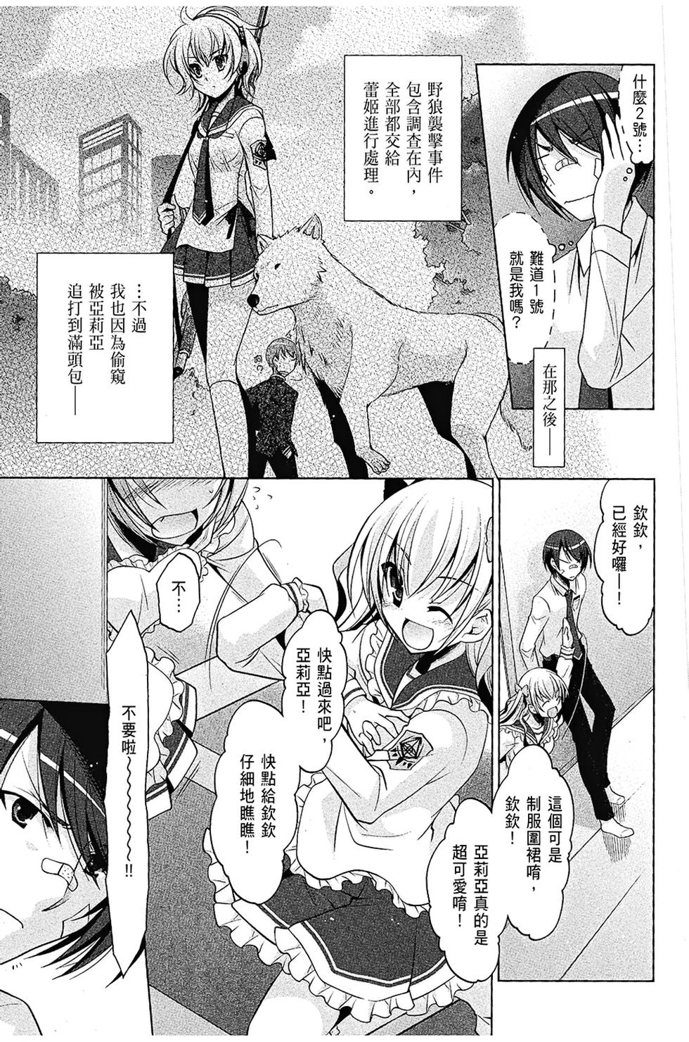 第128页