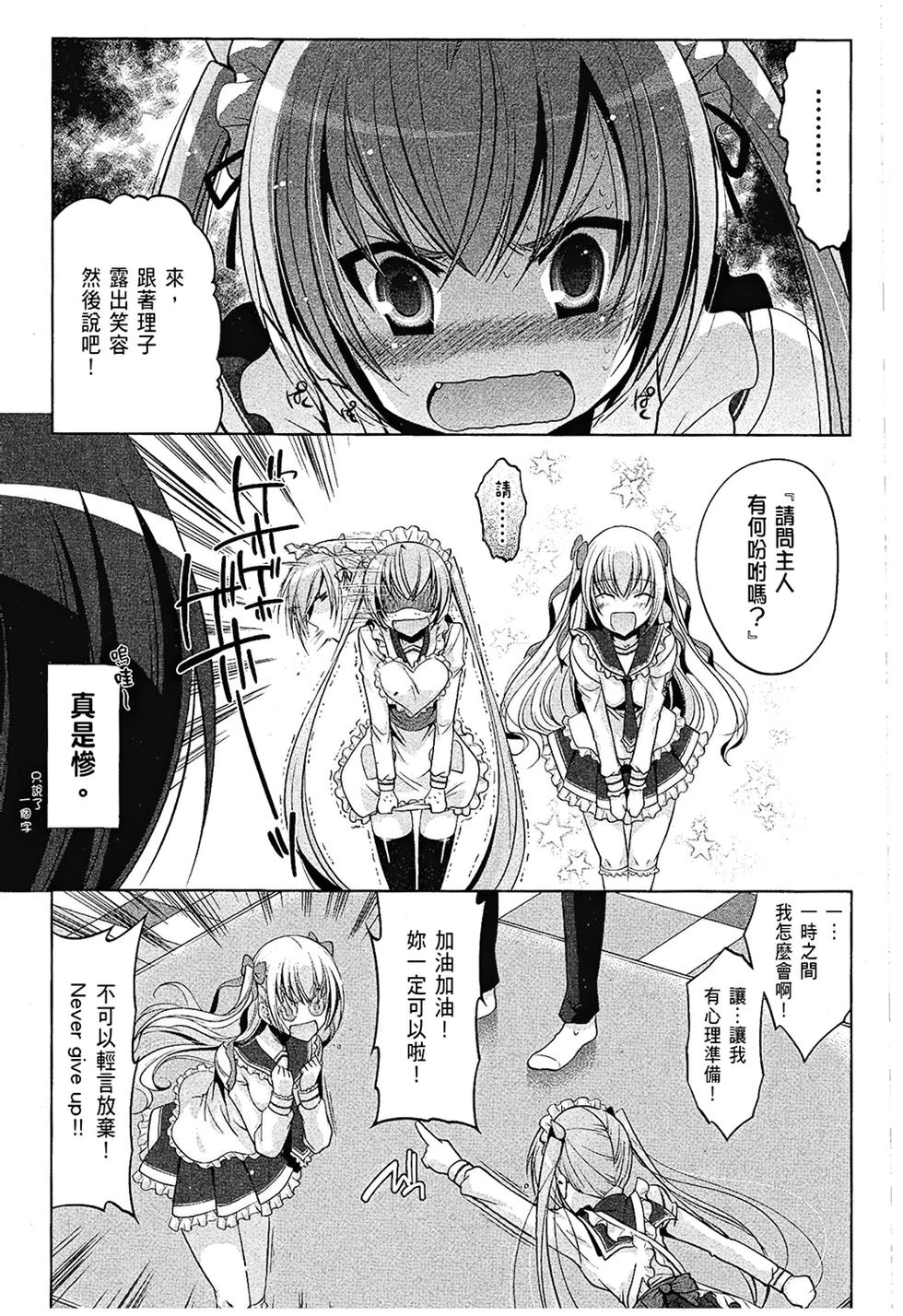 第130页