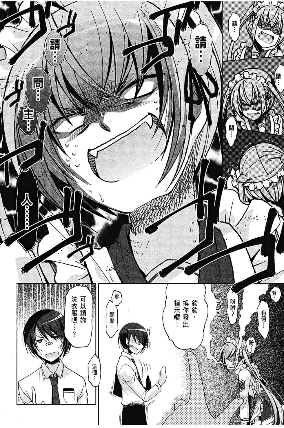 第131页