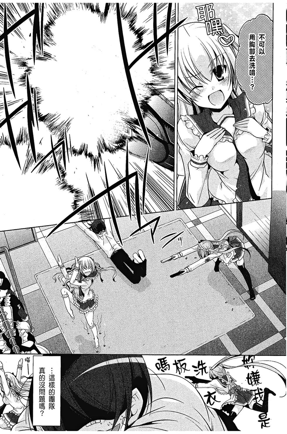 第132页