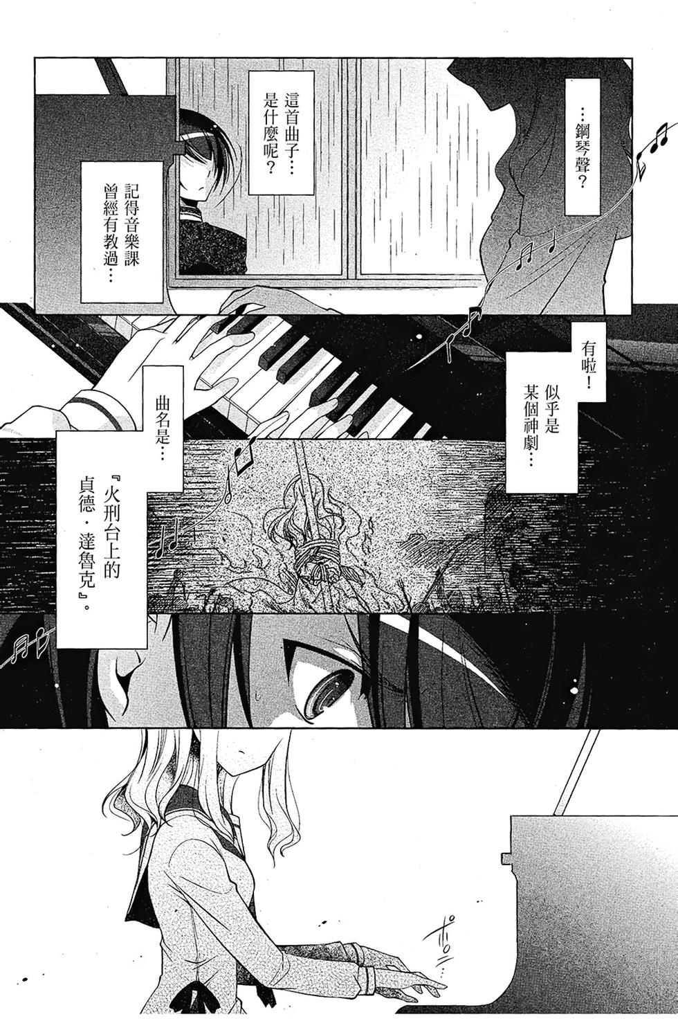 第134页