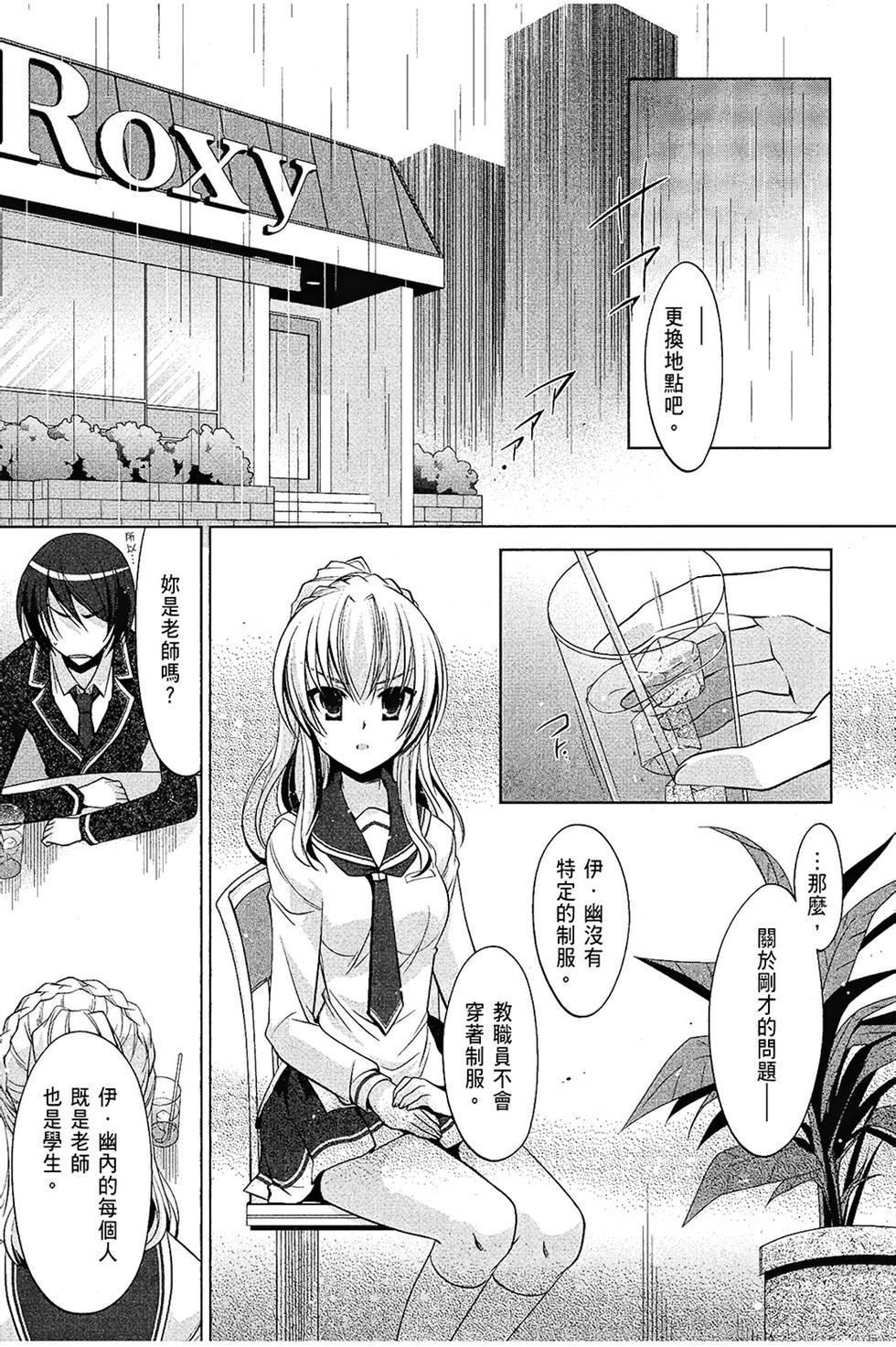 第140页