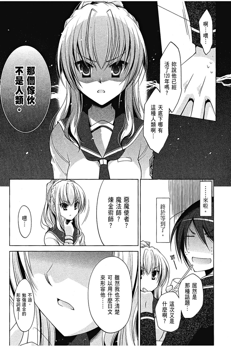 第148页