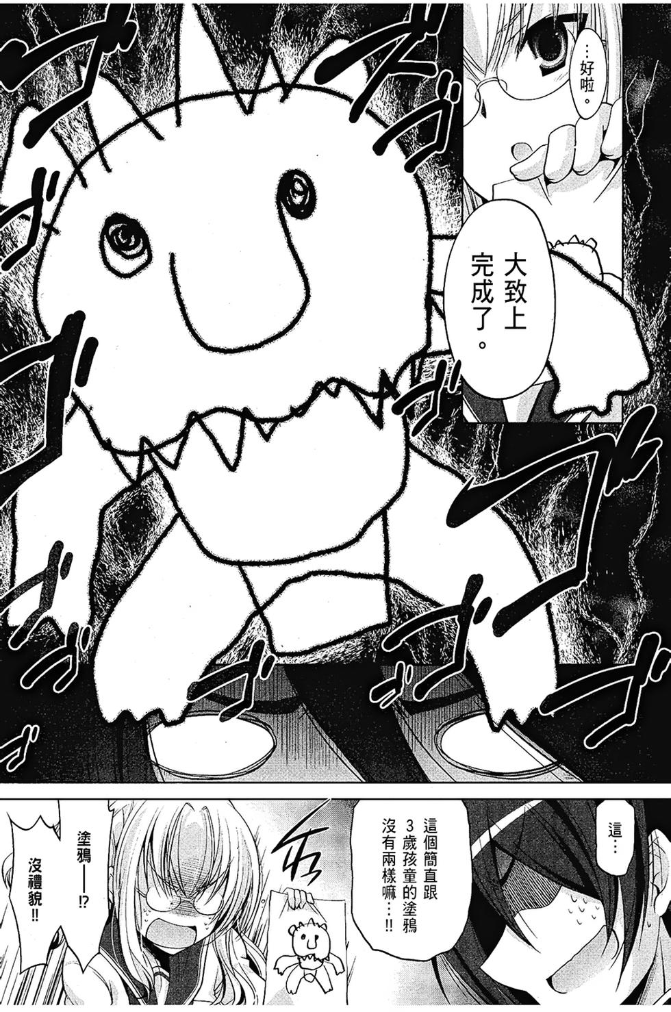 第152页