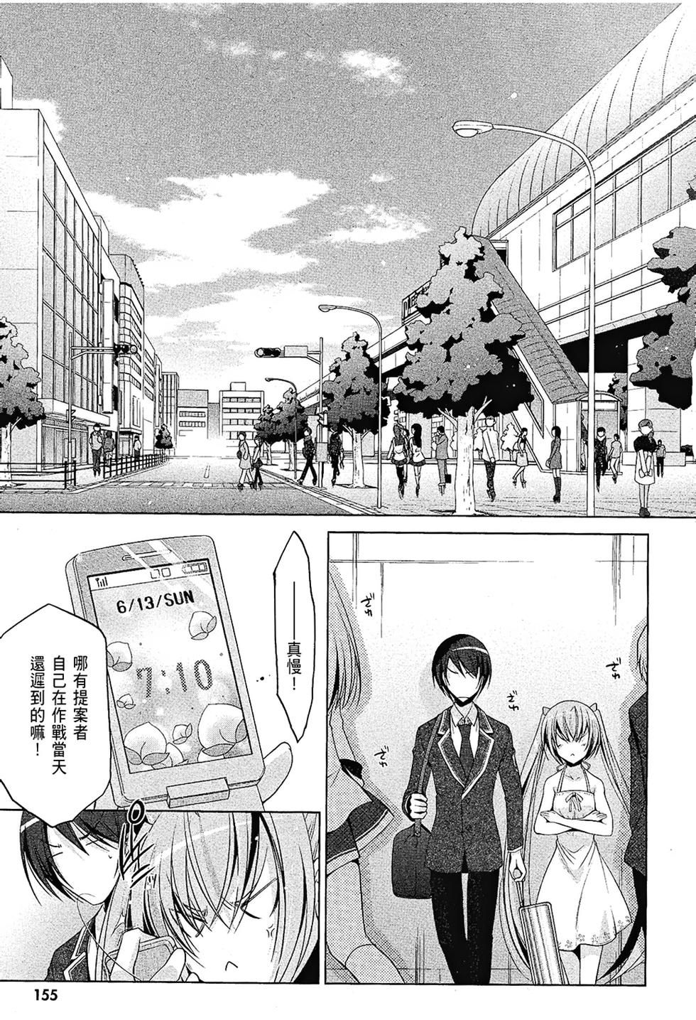 第154页