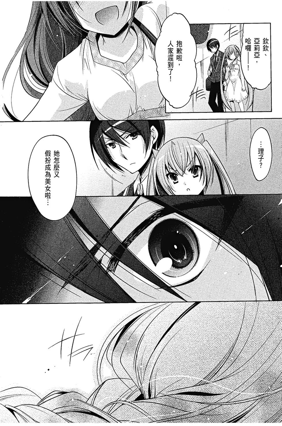 第155页