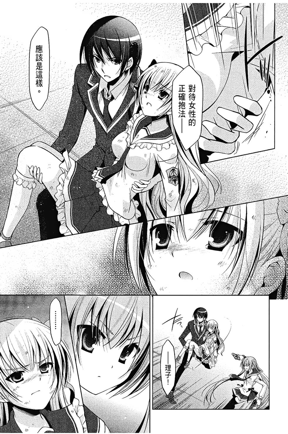 第126页