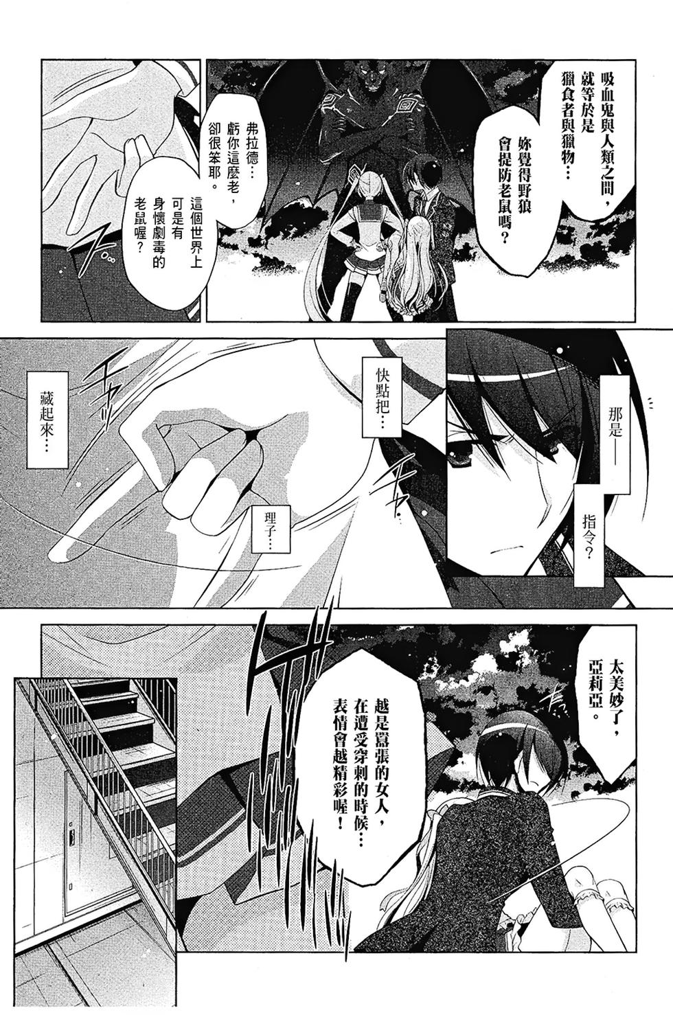 第128页
